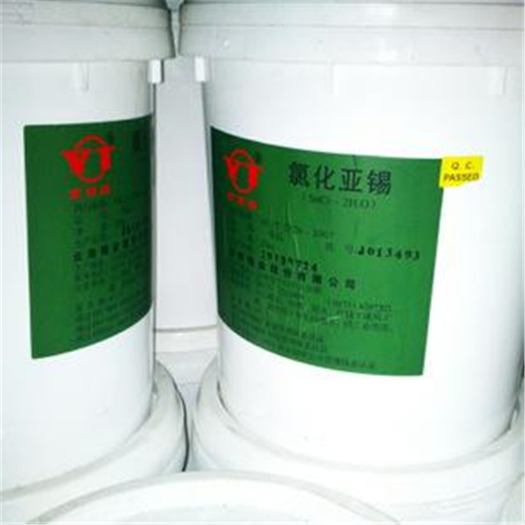 船舶油漆圖片/船舶油漆樣板圖 (3)