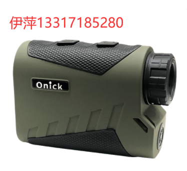 欧尼卡激光测距测速仪 Onick800L 600L,1000L 1200L 1500L