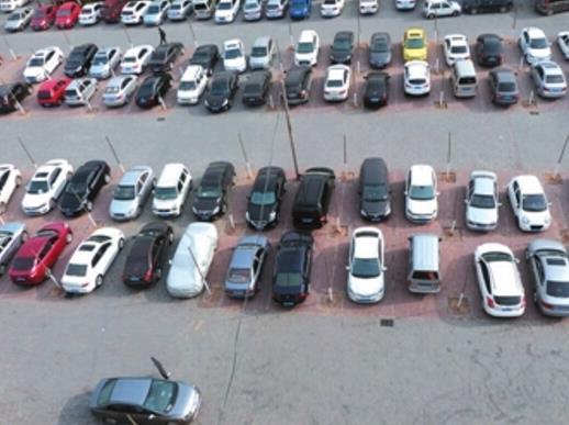 西安辦理機(jī)動車停車場備案所需手續(xù)圖片