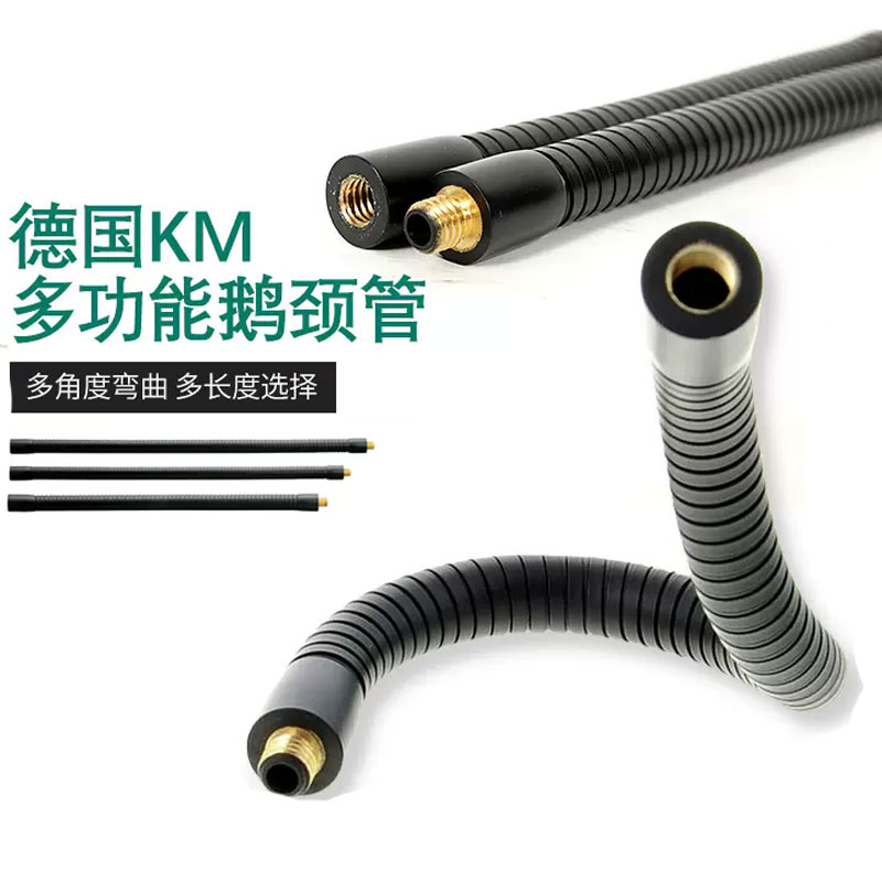 K&M 22600-300-55 话筒鹅颈管 麦克风鹅颈管 麦克风万向软管 鹅颈管定型软管话筒架图片