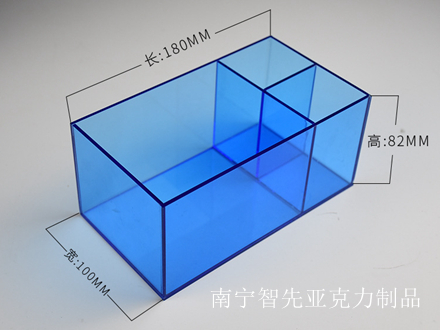 南宁市收纳盒厂家