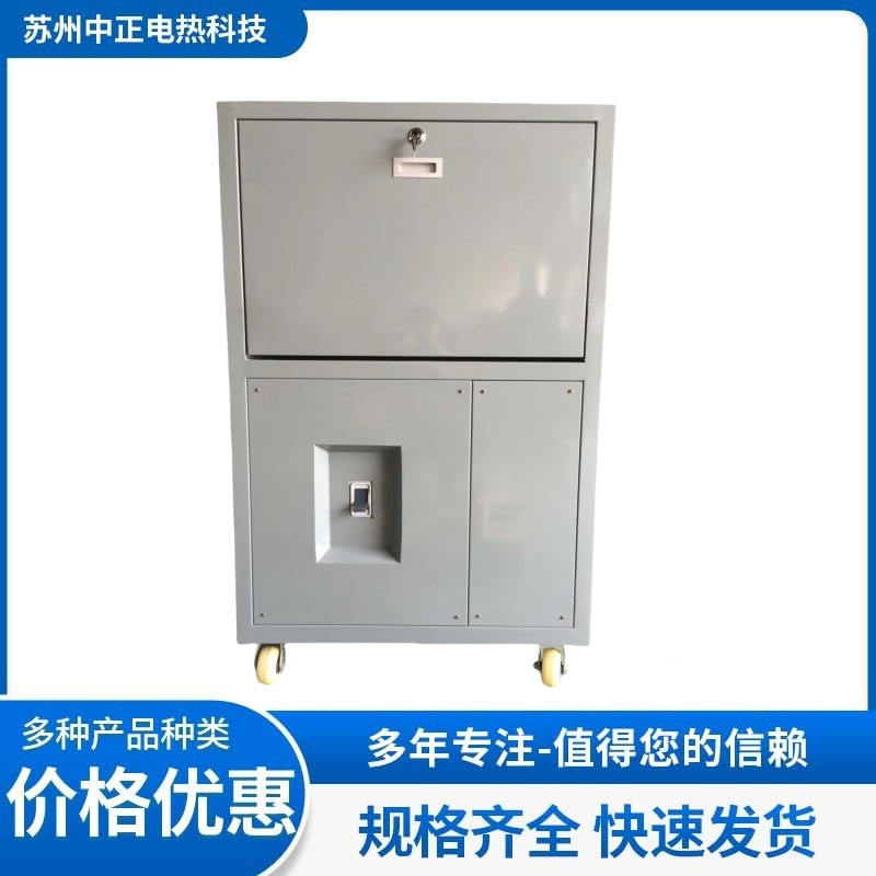 熱處理溫控箱圖片/熱處理溫控箱樣板圖 (3)