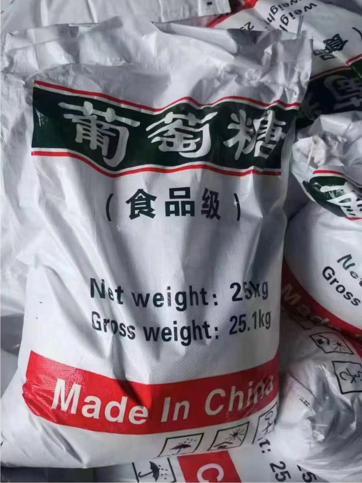 西王食用葡萄糖华义食品级葡萄糖祥瑞一水葡萄糖粉甜味剂含量99.5图片