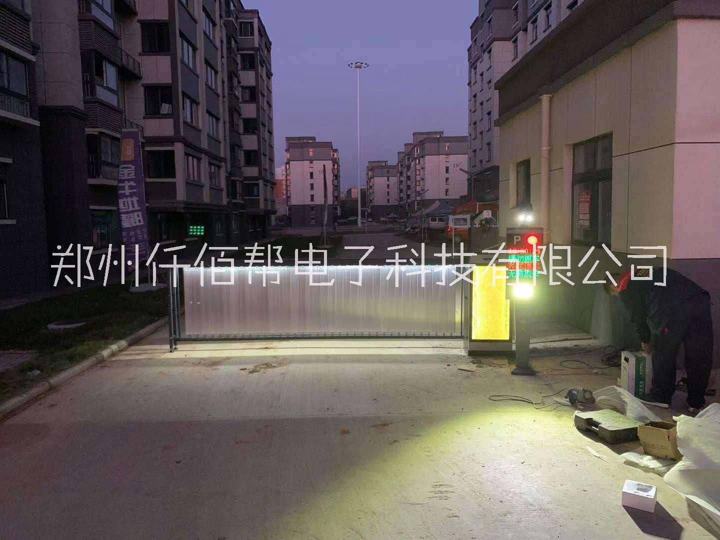 郑州市商丘广告道闸，智能道闸，停车道闸管理系统厂家厂家商丘广告道闸，智能道闸，停车道闸管理系统厂家