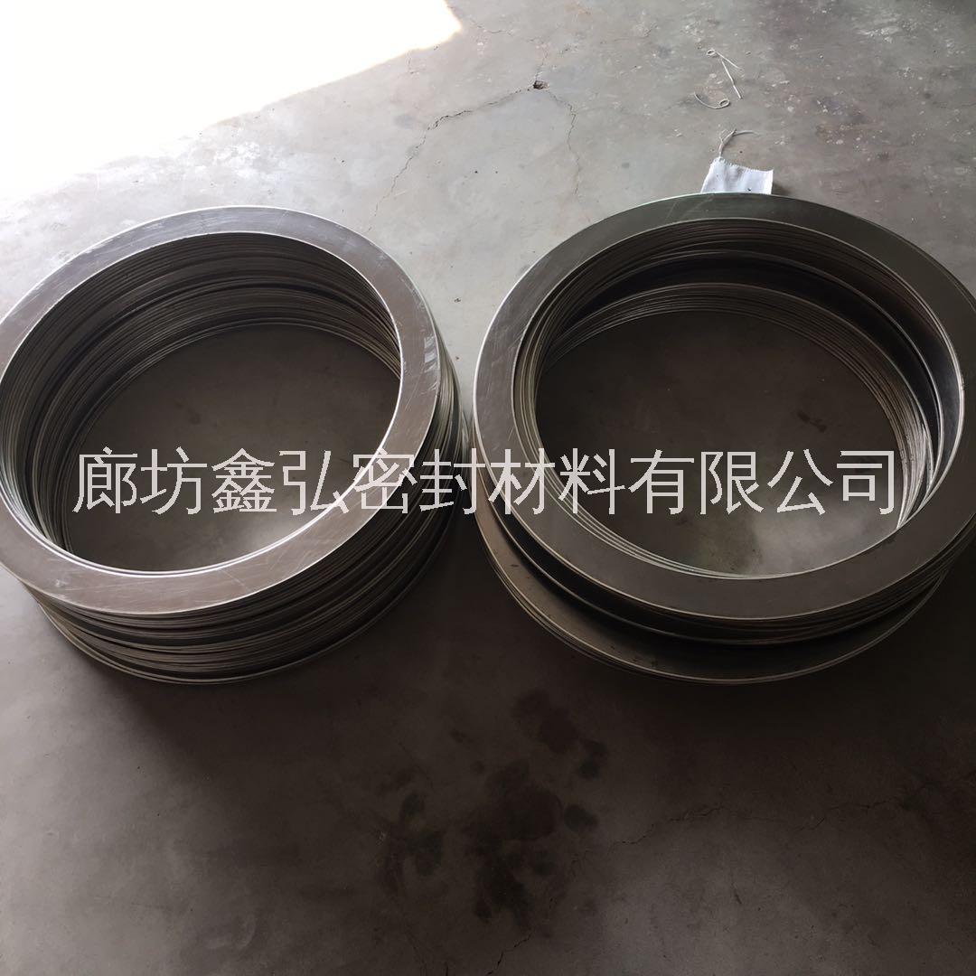 現貨供應柔性石墨復合墊片 內外包邊石墨墊片 石墨復合墊片