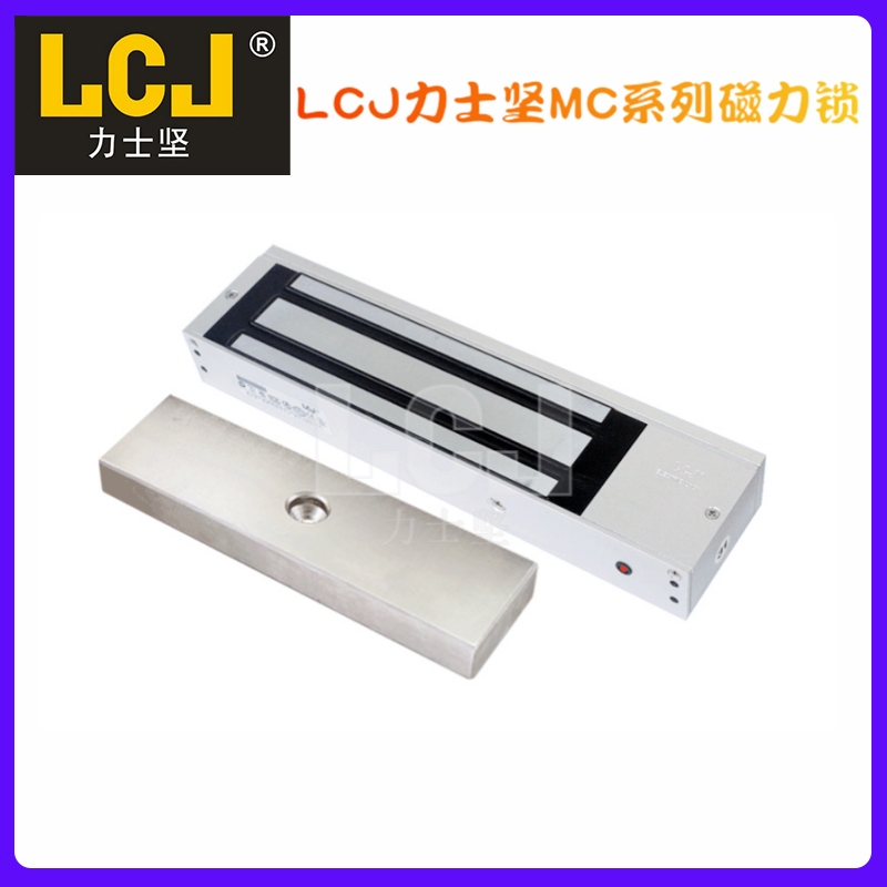 LCJ力士坚磁力锁MC500L图片