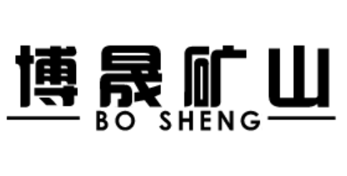 泰安博晟礦山機(jī)械有限公司