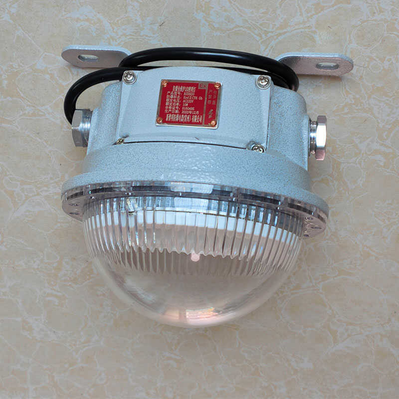 防爆免維護(hù)LED照明燈BZD920系列、新黎明防爆廠家直銷圖片/防爆免維護(hù)LED照明燈BZD920系列、新黎明防爆廠家直銷樣板圖 (4)