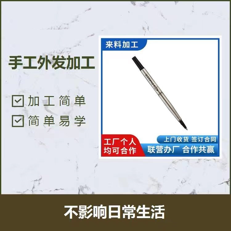 厂家大量电子元件加工焊接加工