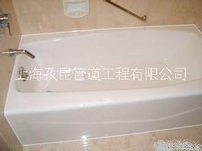 上海維修藝迪浴缸、YMIR浴缸維修 浴缸維修電話號碼
