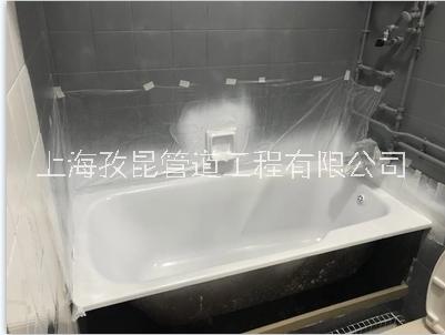 科勒水龙头漏水维修 上海科勒浴缸分水器去水嘴维修图片