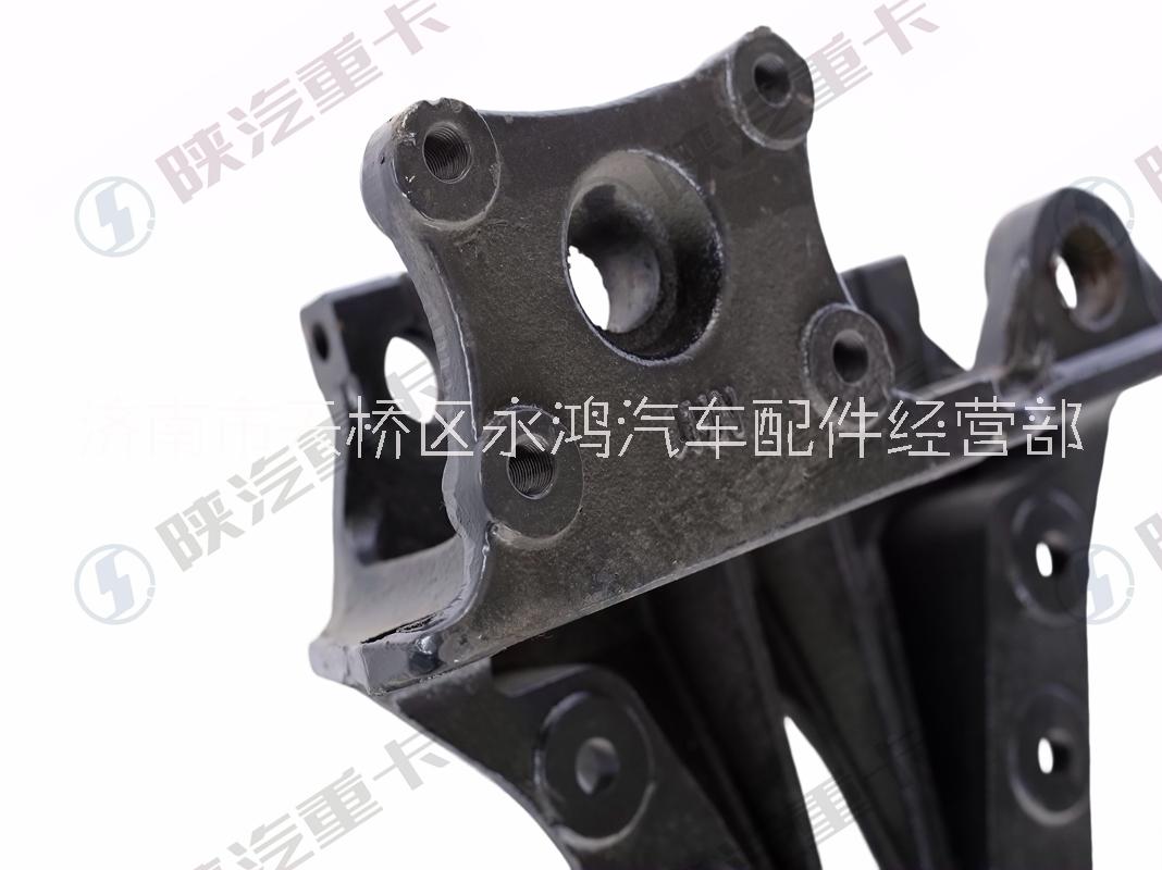 陜汽DZ96259690613前簧后支架/純電動(dòng)