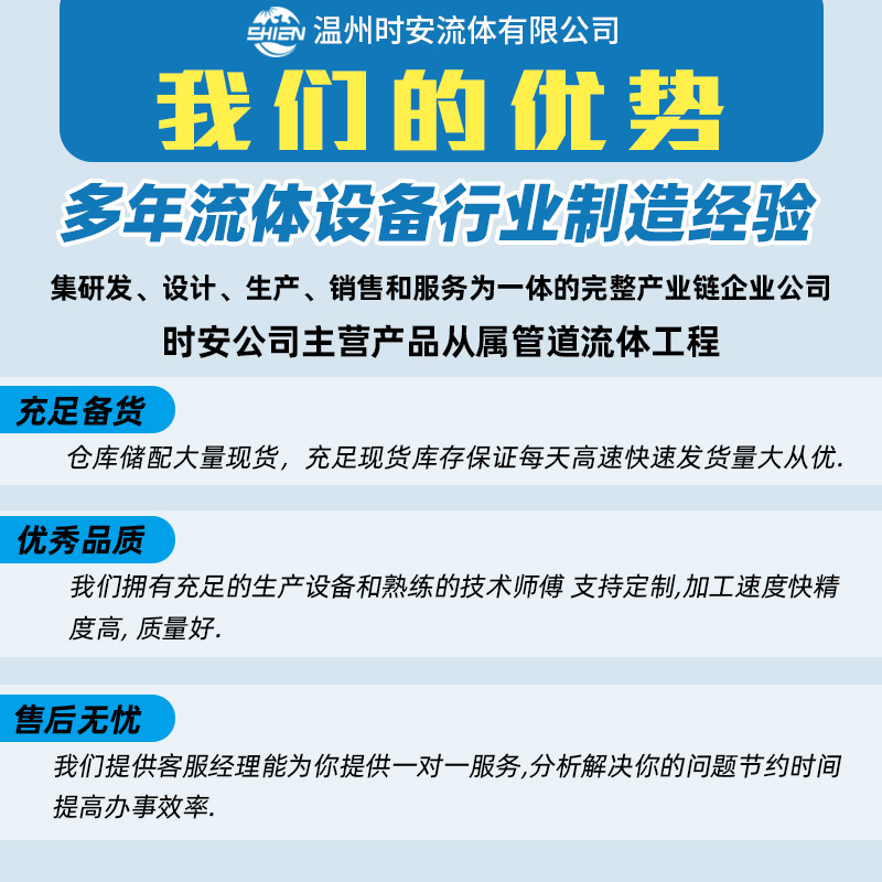 温州市供应TOYOX铂金硫化食品级真空钢丝硅胶管快装 东洋克斯PVC管接头厂家东洋克斯PVC管接头 供应TOYOX铂金硫化食品级真空钢丝硅胶管快装 东洋克斯PVC管接头