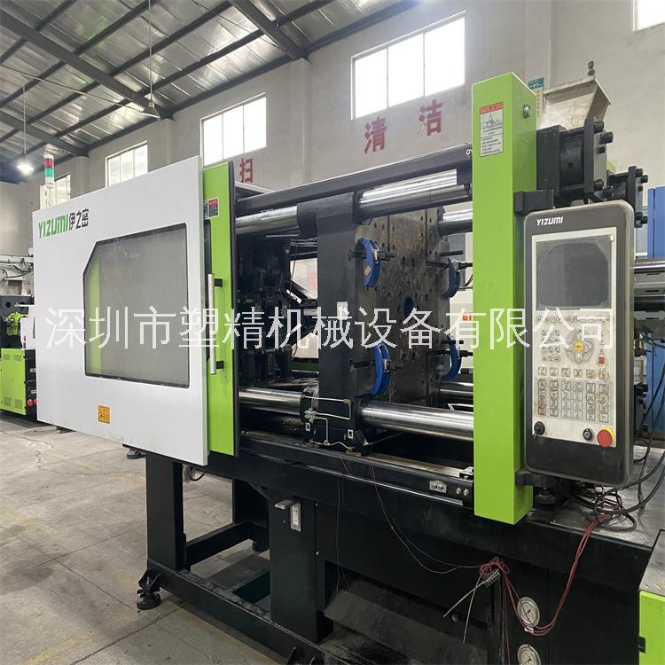 轉(zhuǎn)讓2023年伊之密注塑機(jī)UN320A5S二手出售 伺服注塑機(jī)出售 伊之密400噸注塑機(jī) 機(jī)器99成新 廣東品牌