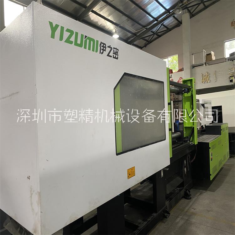 轉(zhuǎn)讓2023年伊之密注塑機(jī)UN320A5S二手出售 伺服注塑機(jī)出售 伊之密400噸注塑機(jī) 機(jī)器99成新 廣東品牌