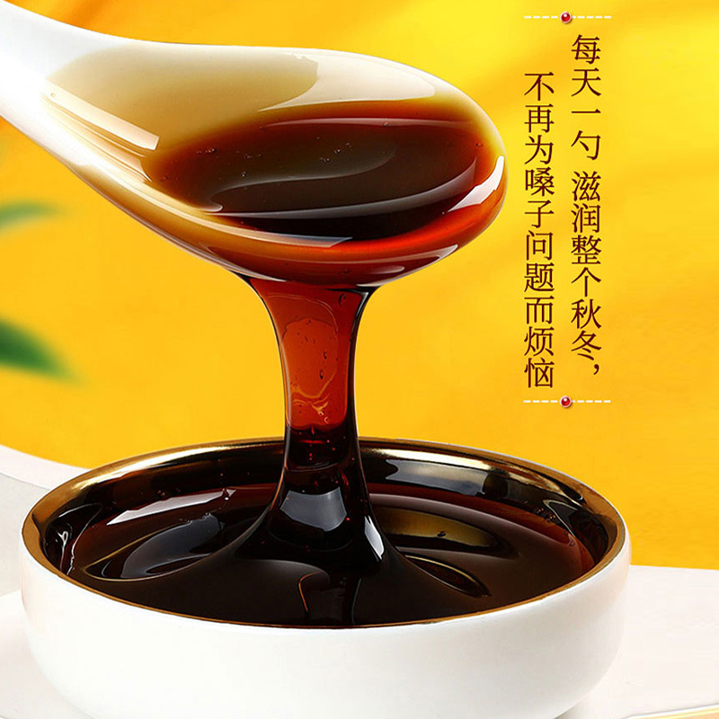 雪蓮秋梨膏廠家，雪蓮秋梨膏批發(fā)，雪蓮秋梨膏功能，雪蓮秋梨膏報(bào)價(jià) 雪蓮秋梨膏