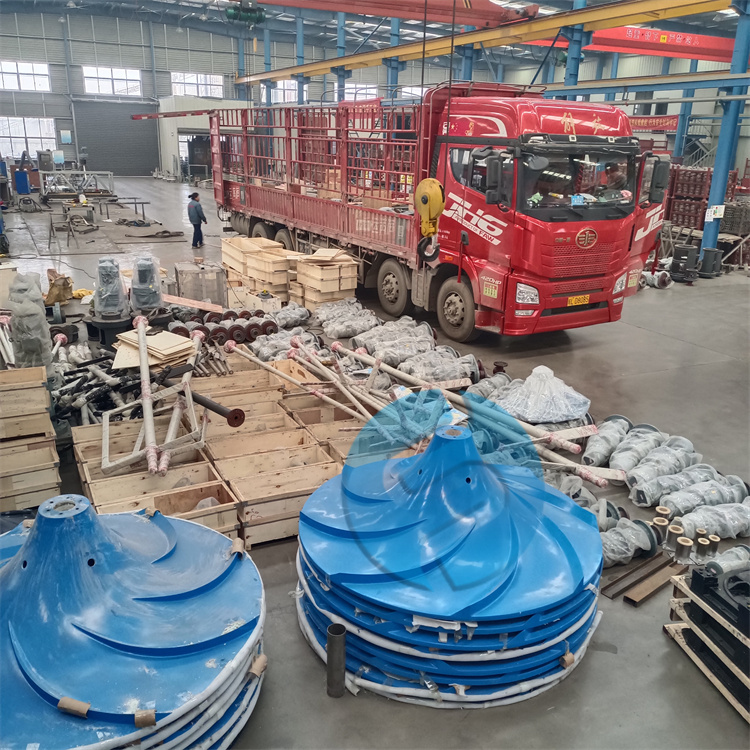 雙曲面攪拌圖片/雙曲面攪拌樣板圖 (3)