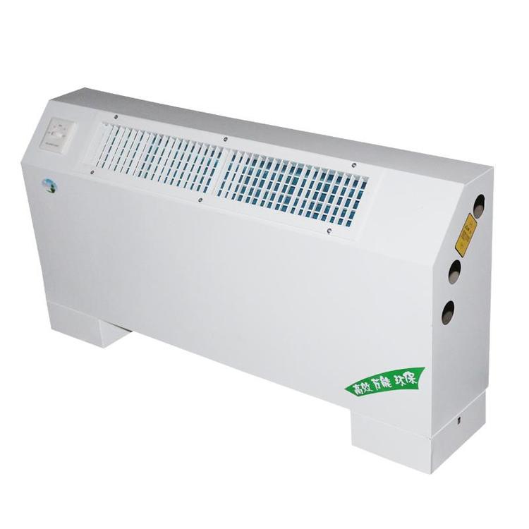 立式明裝風機盤管廠家