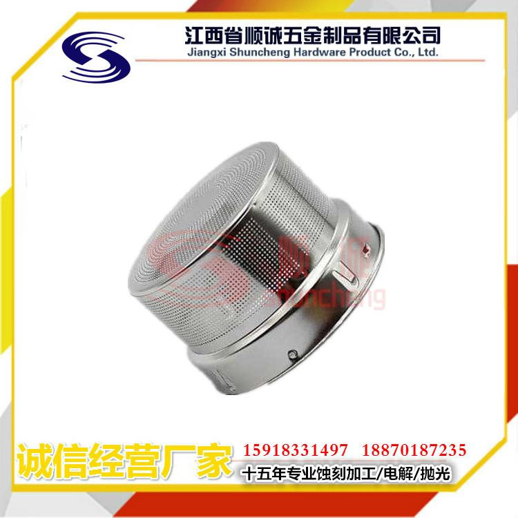 江西順誠五金蝕刻不銹鋼茶漏網(wǎng)，高端蝕刻技術(shù)