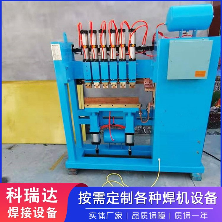 滄州數(shù)控水冷DN40焊接機(jī)供應(yīng)商-銷(xiāo)售-報(bào)價(jià)-批發(fā)-聯(lián)系電話【東光縣科瑞達(dá)焊接設(shè)備廠】