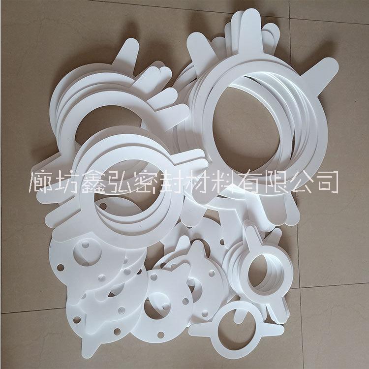 供應(yīng)膨化聚四氟乙烯板批發(fā)廠家價(jià)格  廊坊膨體聚四氟乙烯板批發(fā)