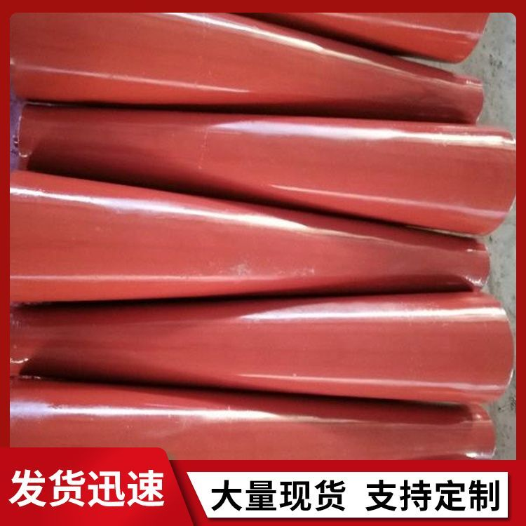 鹽山縣福瑞德機(jī)械有限公司