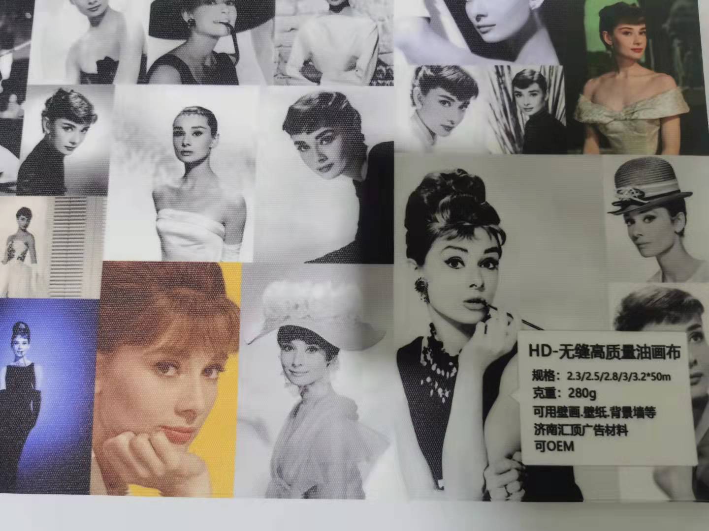 濟(jì)南無縫高質(zhì)油畫布生產(chǎn)廠家-批發(fā)-供應(yīng)-出售-哪家好【濟(jì)南日月星新材料有限責(zé)任公司】