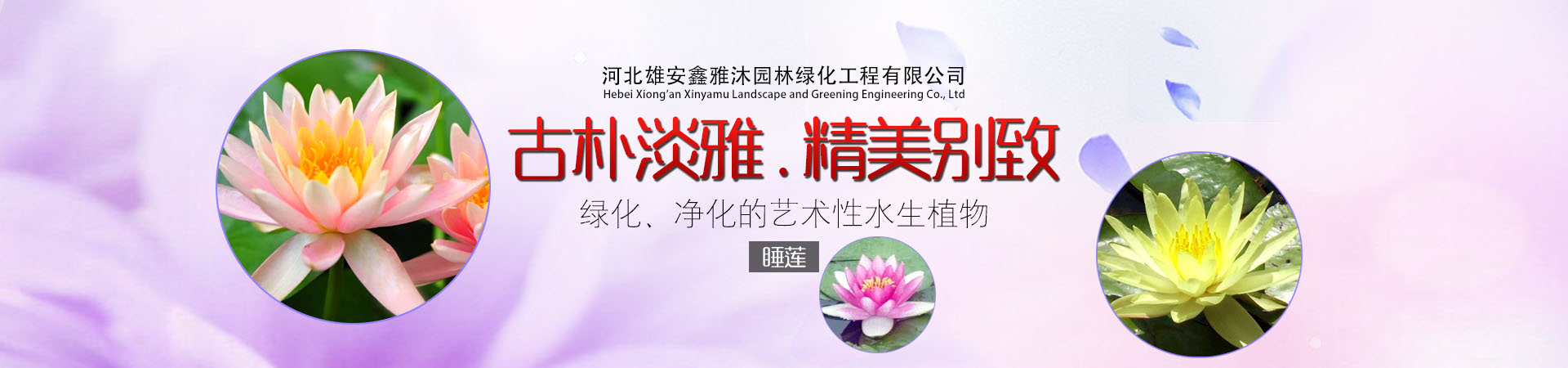 海報2