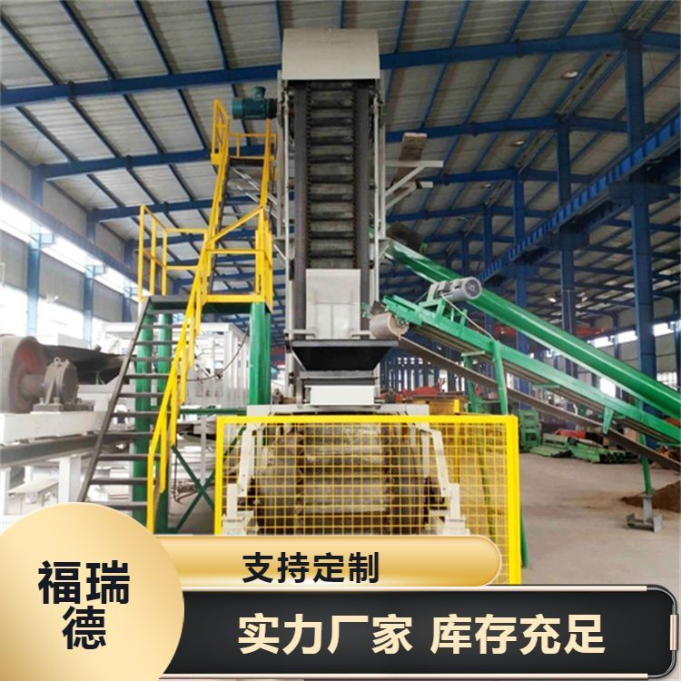 滄州絞龍式餐廚垃圾送料機(jī)廠家-哪家好-電話-價格【鹽山縣福瑞德機(jī)械有限公司】