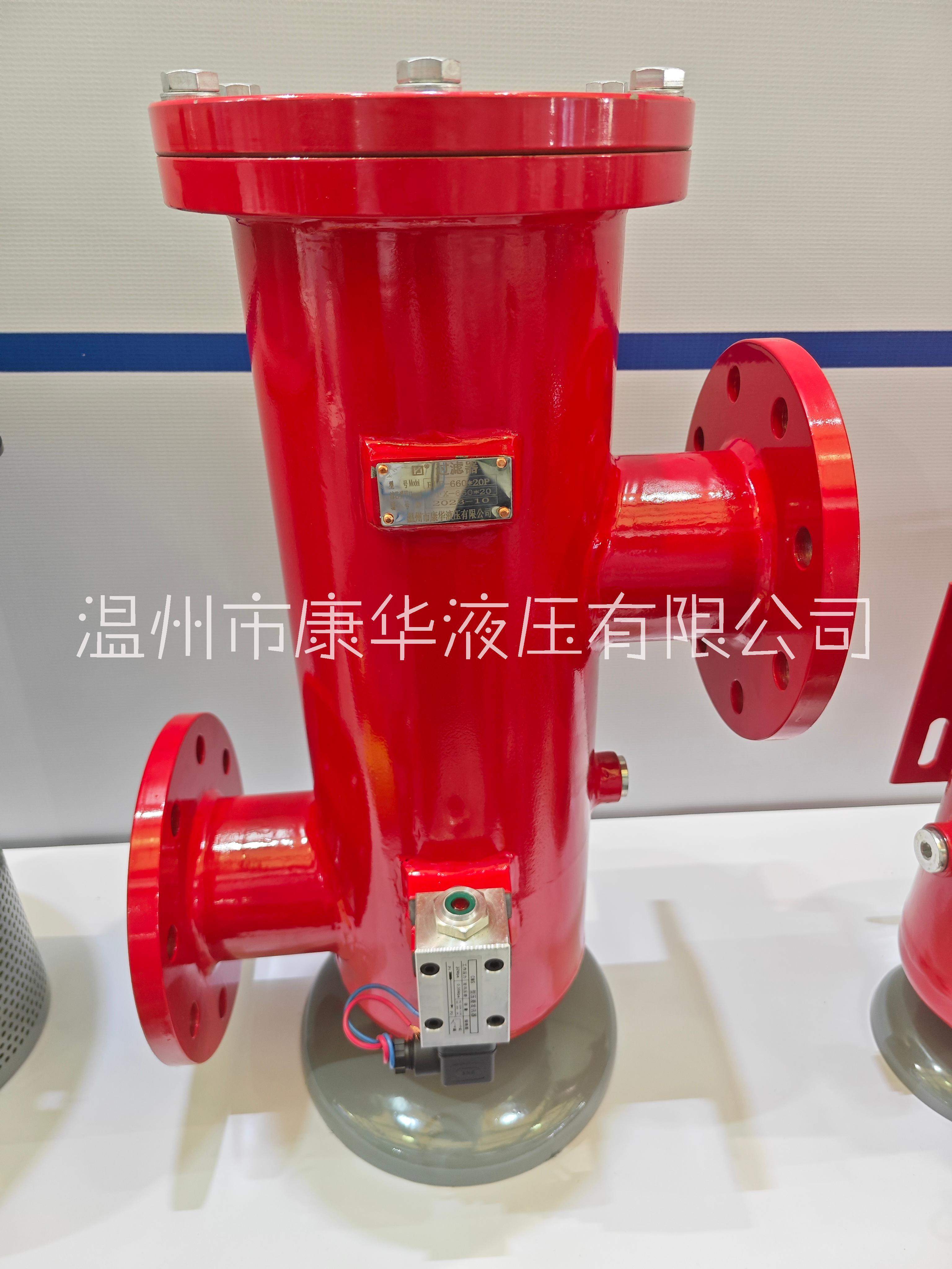 供應szu系列回油過濾器液壓過濾器液壓