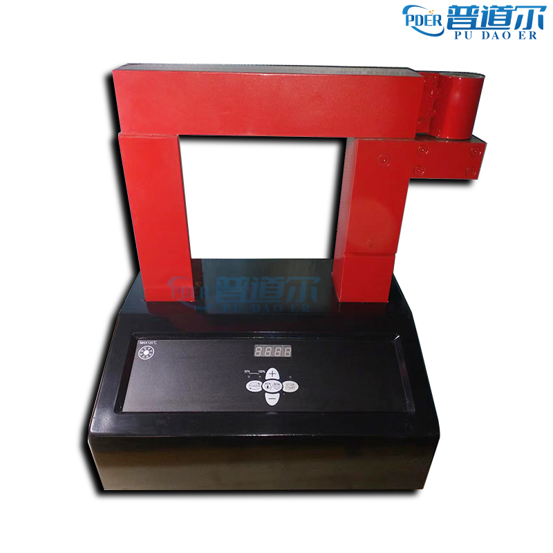 ZJY-6.0電磁感應(yīng)軸承加熱器外徑500mm恒溫控制 普道爾 直銷(xiāo) 報(bào)價(jià)