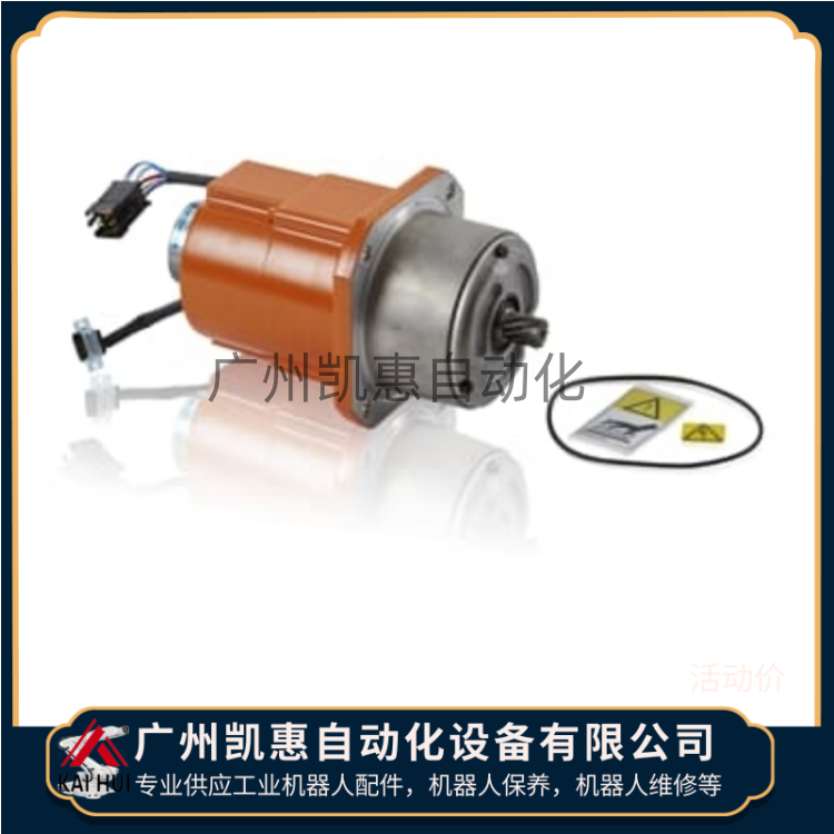 工業(yè)機(jī)器人IRB2400一軸二軸伺服電機(jī)馬達(dá)3HAC021346-001圖片