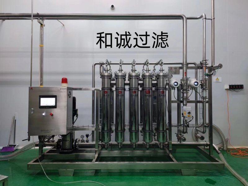 食醋米醋超濾膜過濾設(shè)備