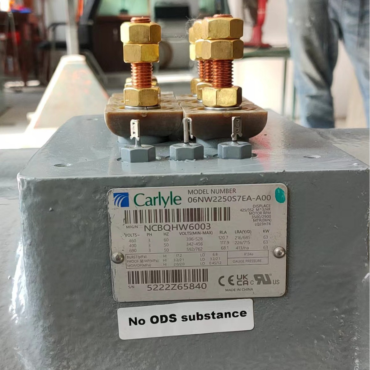 現(xiàn)貨供應(yīng)Carlyle開利螺桿壓縮機(jī)06NA2300S5EAA00