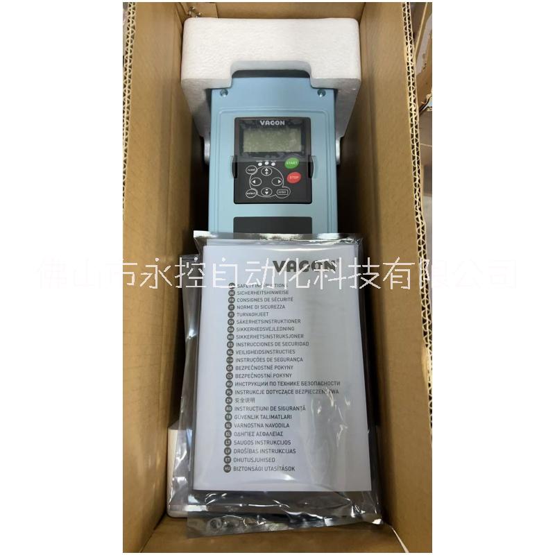 偉肯變頻器整機NXS00125A2H1SSSA2A3000000 原裝現(xiàn)貨 詢圖片