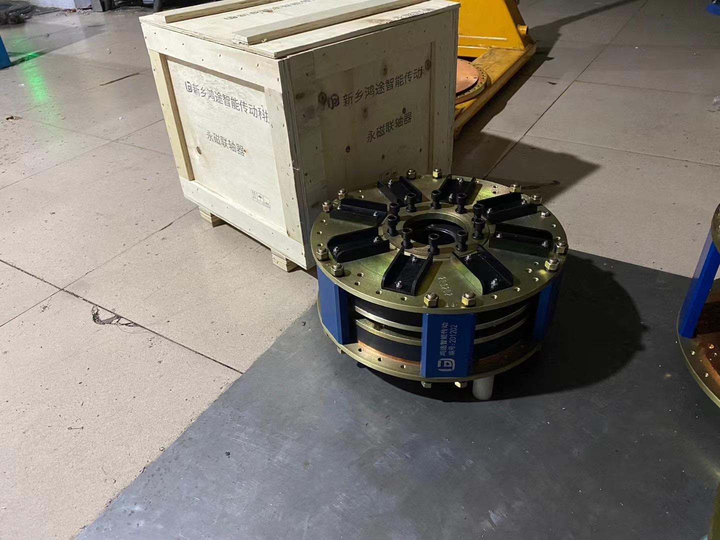 鴻途智能 限距型永磁偶合器 MGTL24/355