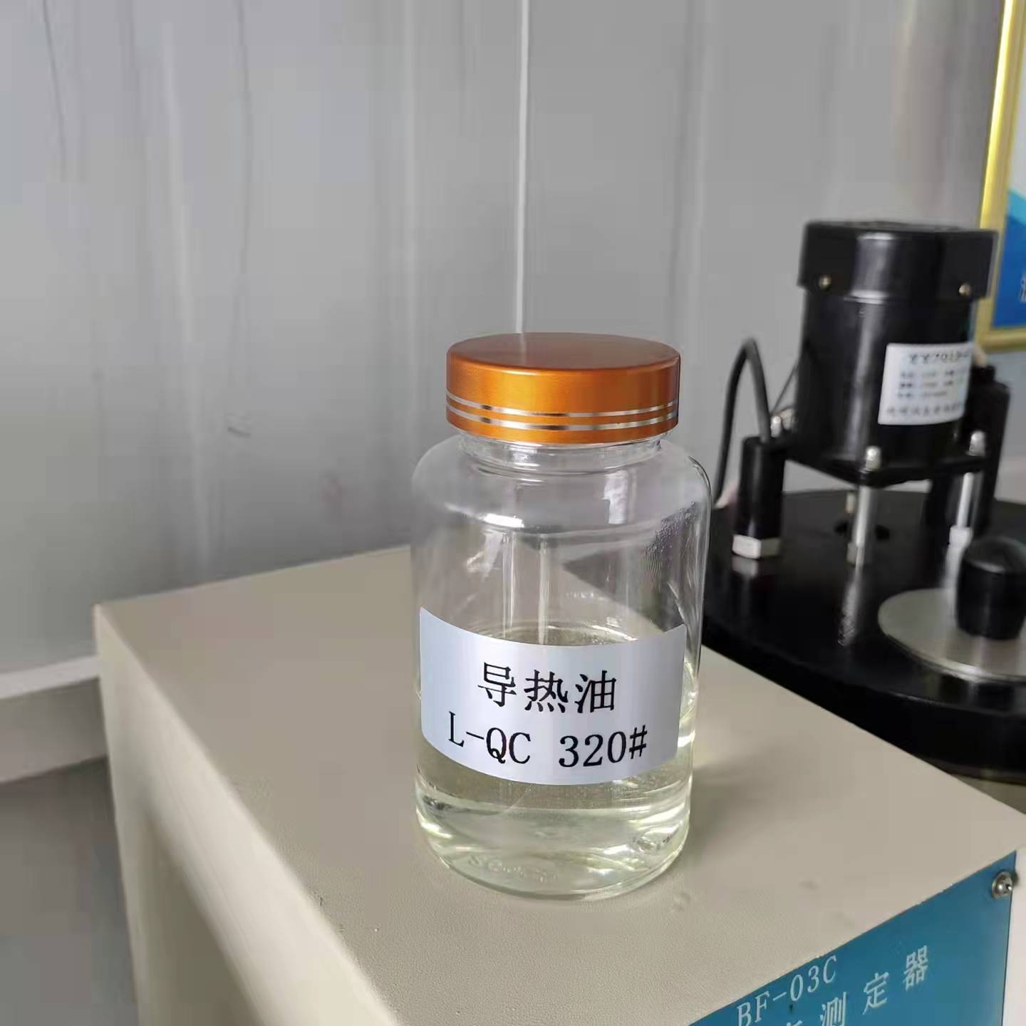金品卓力導熱油生產(chǎn)廠家 經(jīng)銷商 價格 批發(fā)