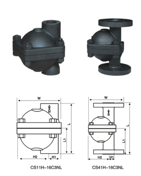 立式自由浮球式蒸汽疏水閥、批發(fā)價(jià)格、廠家定制