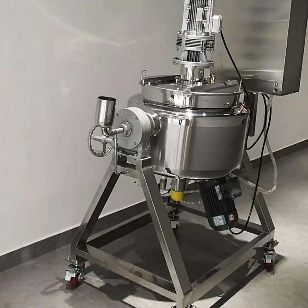 食品乳化化工攪拌罐 凝膠電加熱攪拌罐實(shí)驗(yàn)室液體反應(yīng)釜機(jī)械密封攪拌罐