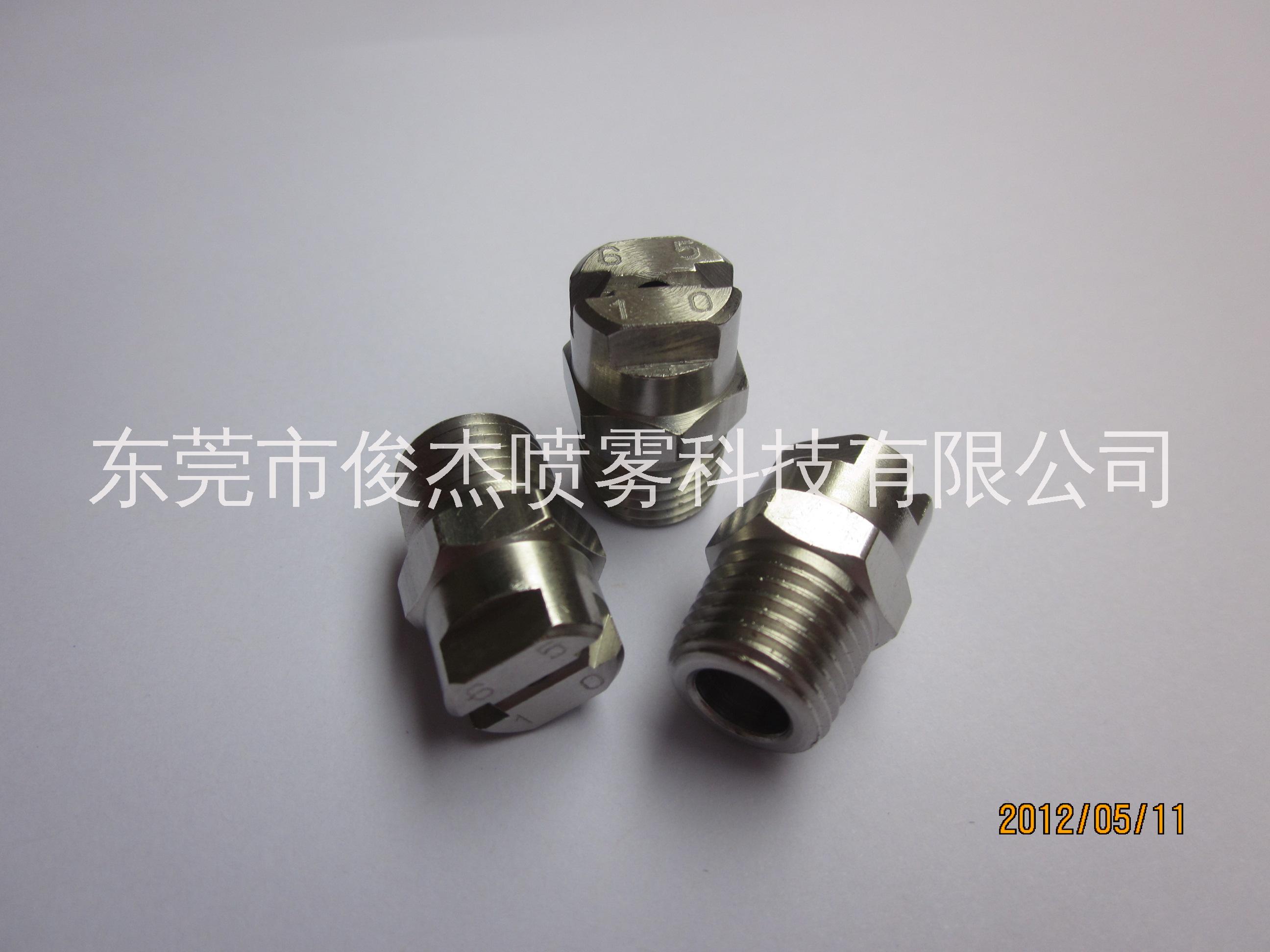 高壓清洗噴嘴圖片