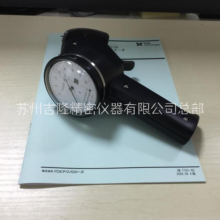 維修日本YOKOGAWA橫河線材張力計