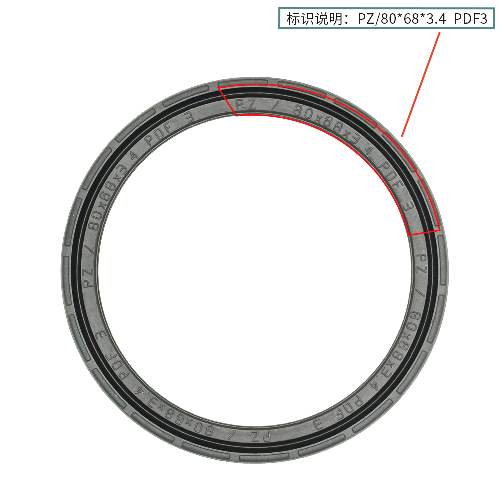 派克Parker美國*PPZ80*68*3.4氣動活塞密封現(xiàn)貨速發(fā) PZ型氣動活塞密封