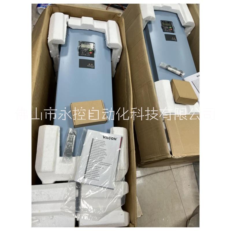 VACON偉肯變頻器NXP NXI NXC  各種型號整機(jī) 詢