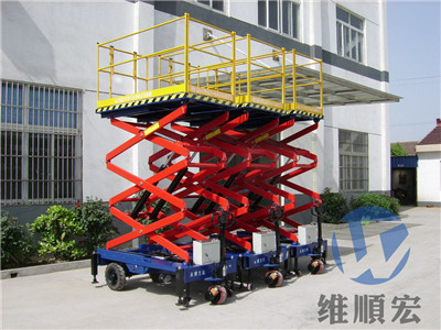 苏州移动式高空作业平台厂家-价格-供应商