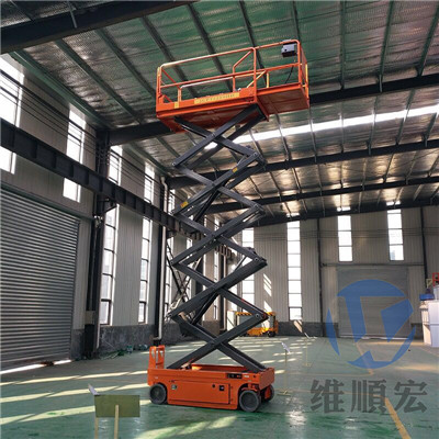 苏州移动剪叉式高空作业平台厂家-价格-供应商
