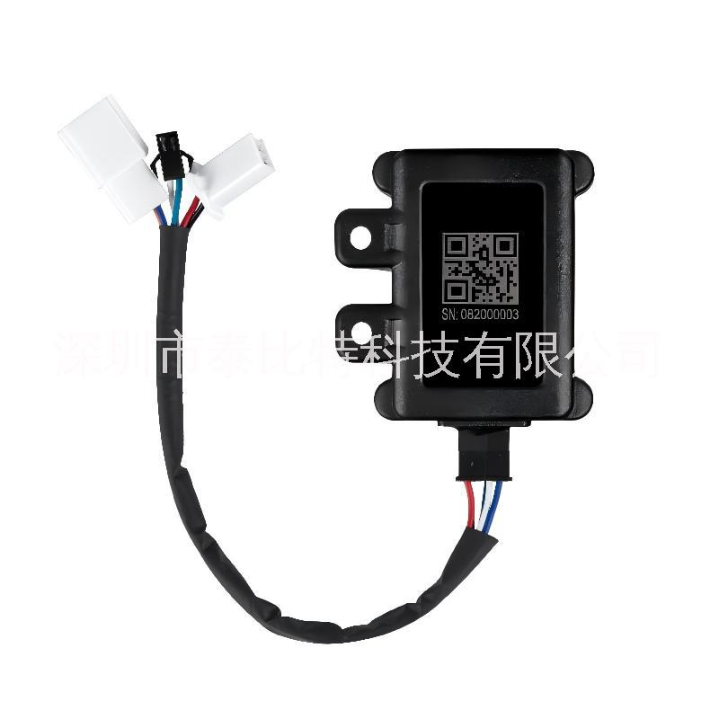 泰比特北斗定位器新*定位器新*電動車中控新*中控WD-110