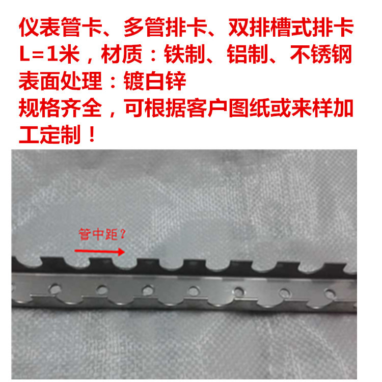 密集型母線槽連接器價格，密集型母線槽連接器廠家，密集型母線槽連接器批發(fā)，密集型母線槽連接器哪家好