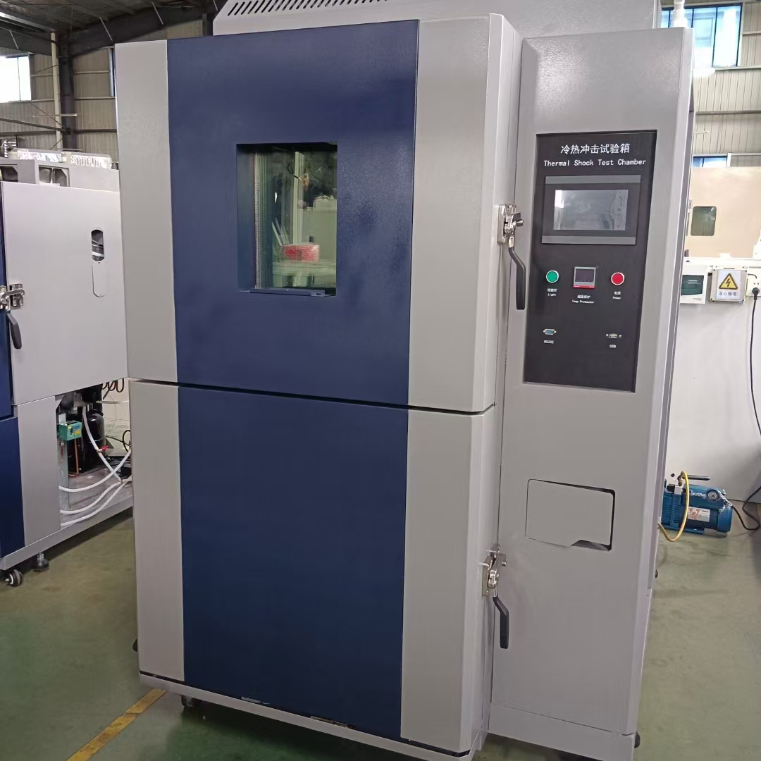 快速溫變?cè)囼?yàn)箱.三箱式 二箱式高低溫變?cè)囼?yàn)箱.冷熱沖擊試驗(yàn)箱廠(chǎng)家圖片