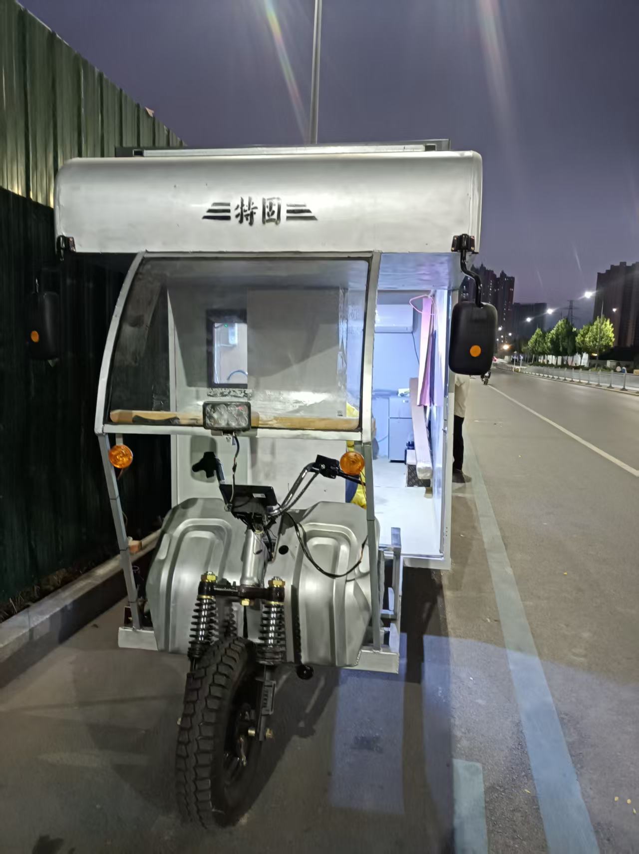 自行式三輪房車 三輪房車 自行三輪房車廠家 @菏澤市牡丹區(qū)特固金屬制品經(jīng)營部