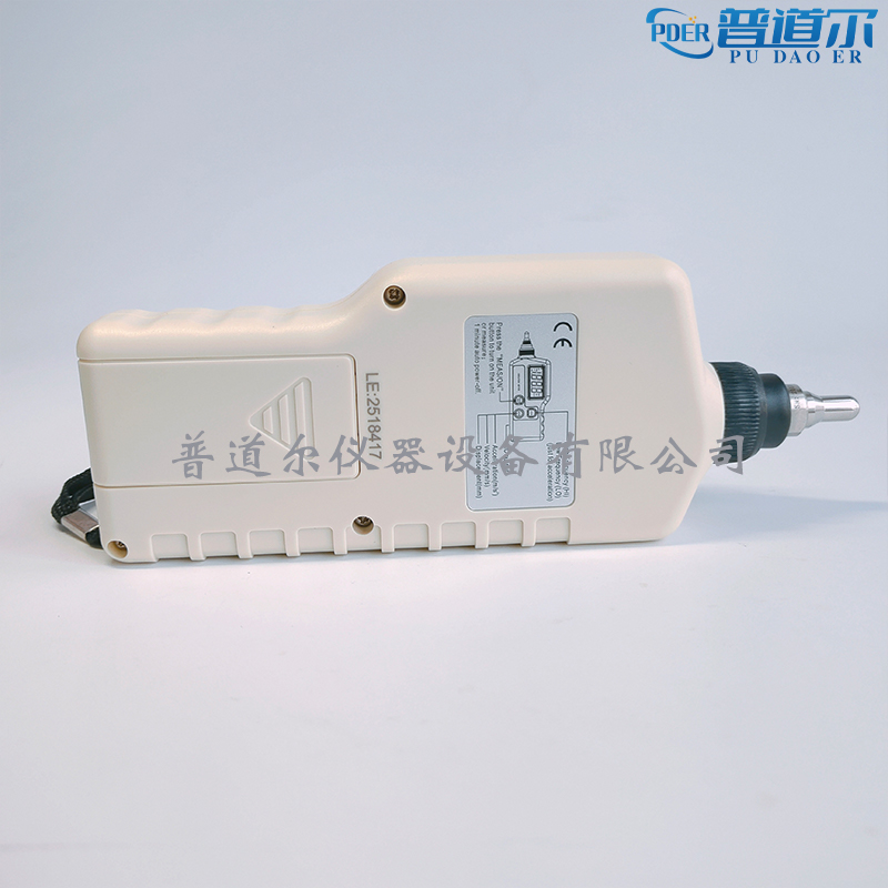VB2000手持?jǐn)?shù)字式測(cè)振儀工業(yè)級(jí)振動(dòng)計(jì)振動(dòng)表廠家 零售 批發(fā) 價(jià)格
